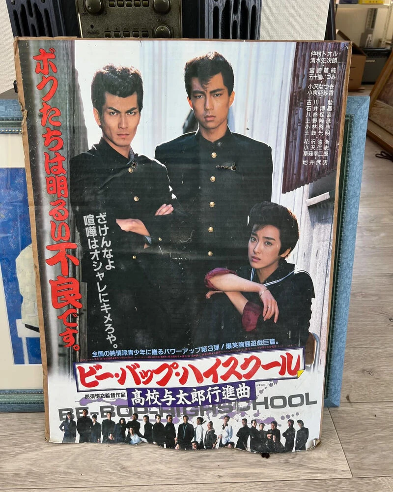 ブログ画像