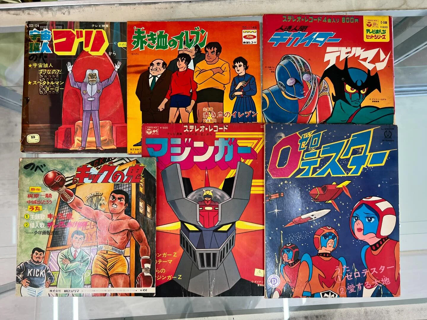 昔のアニメレコードが大量に入荷しました 【リサイクル倉庫 宮