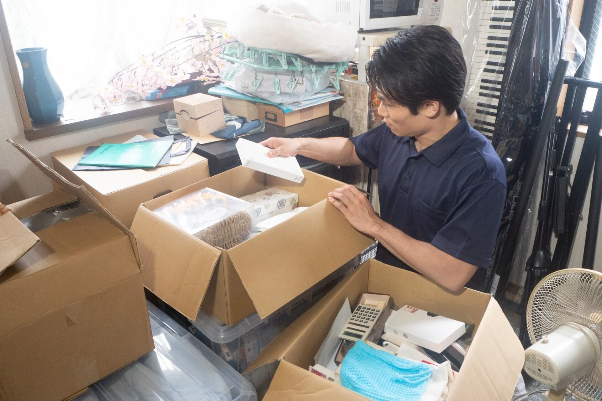 片付け